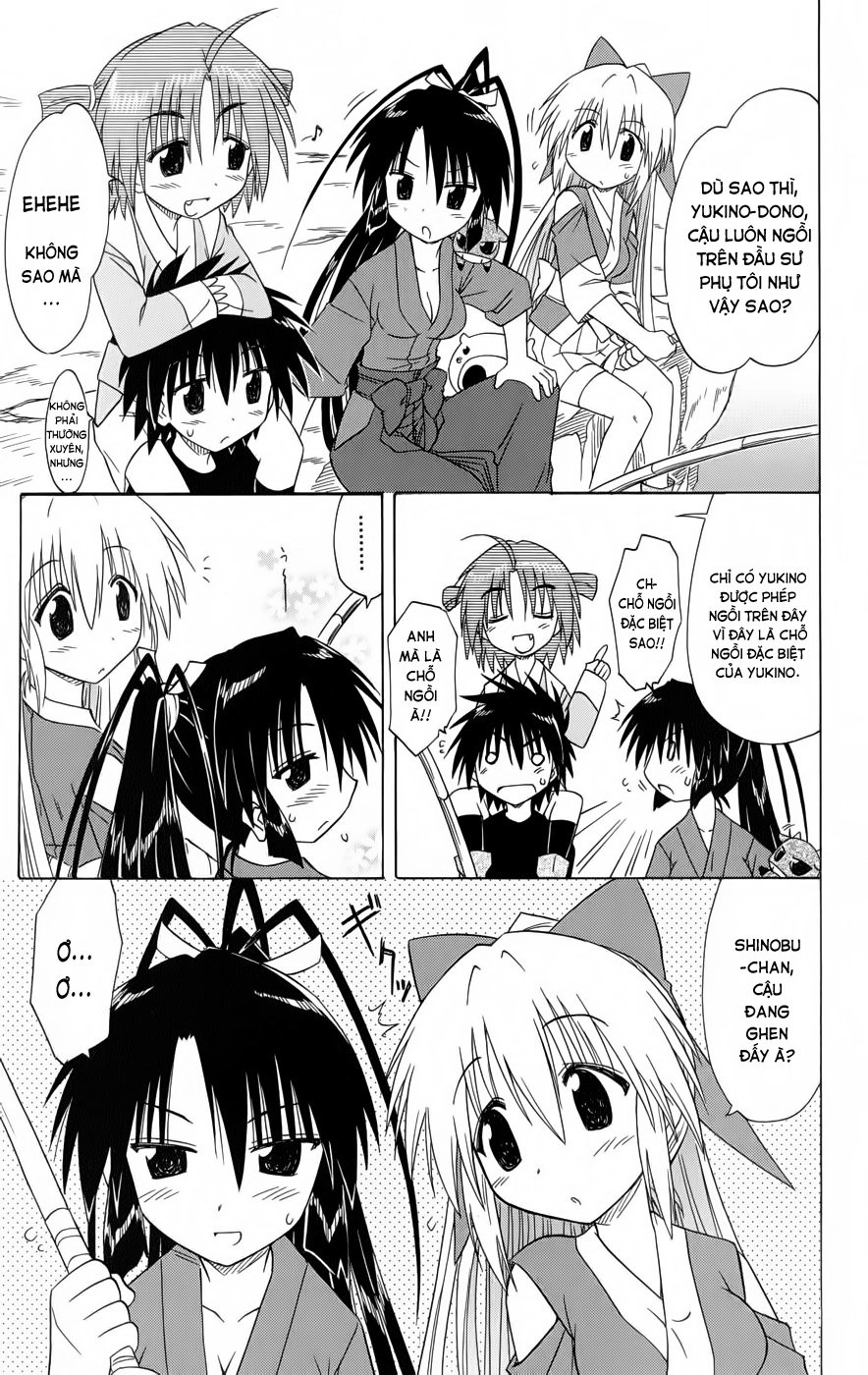 Nagasarete Airantou Chapter 90 - 12