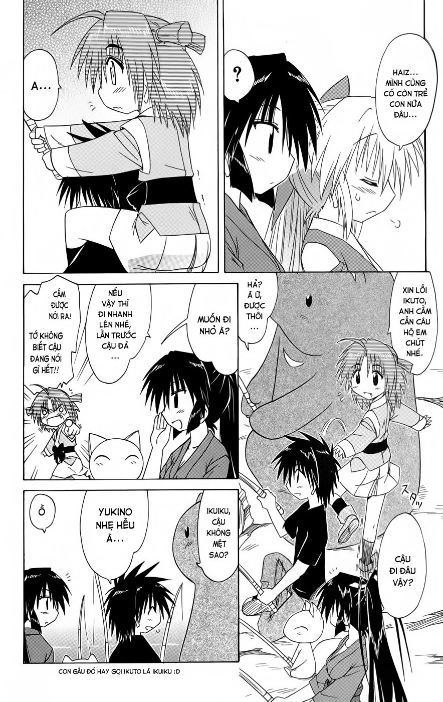 Nagasarete Airantou Chapter 90 - 15