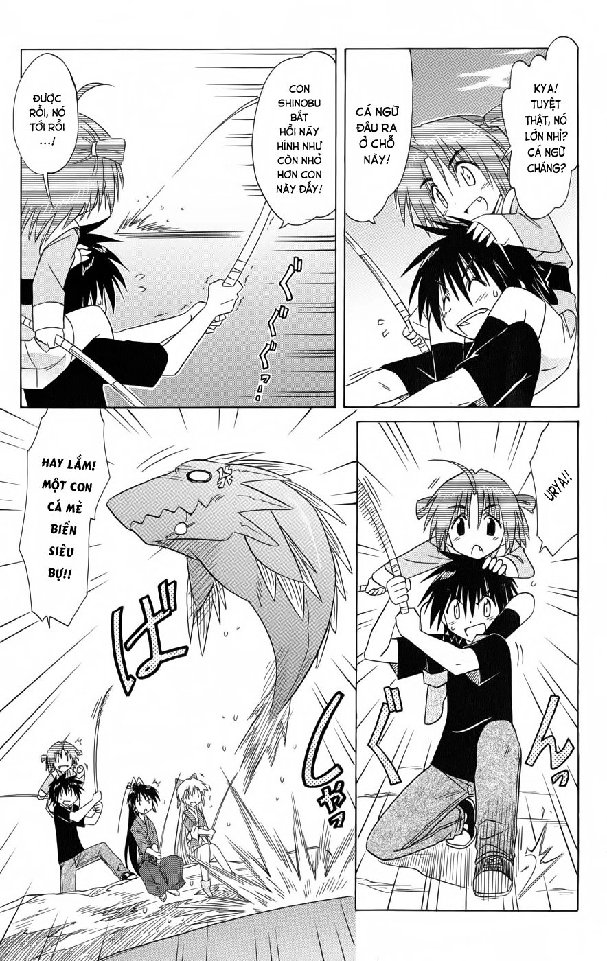 Nagasarete Airantou Chapter 90 - 22