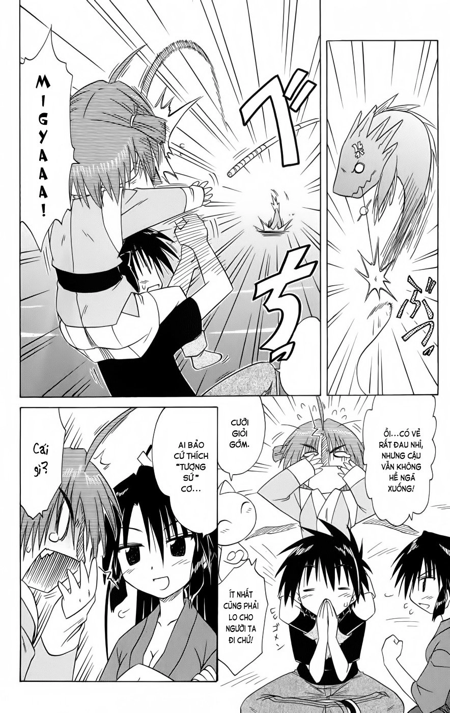 Nagasarete Airantou Chapter 90 - 23