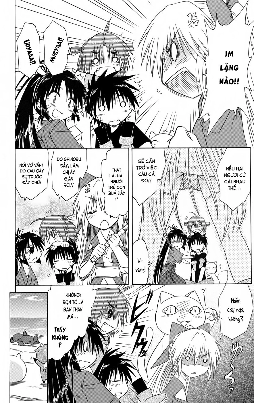 Nagasarete Airantou Chapter 90 - 25