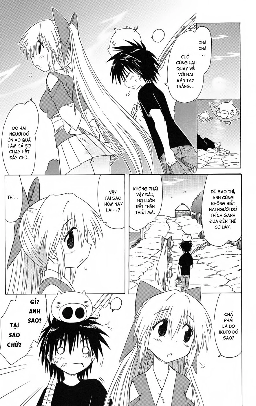 Nagasarete Airantou Chapter 90 - 26