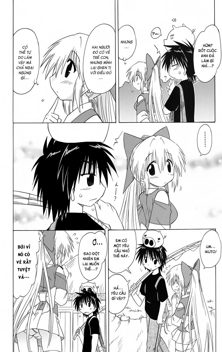 Nagasarete Airantou Chapter 90 - 27