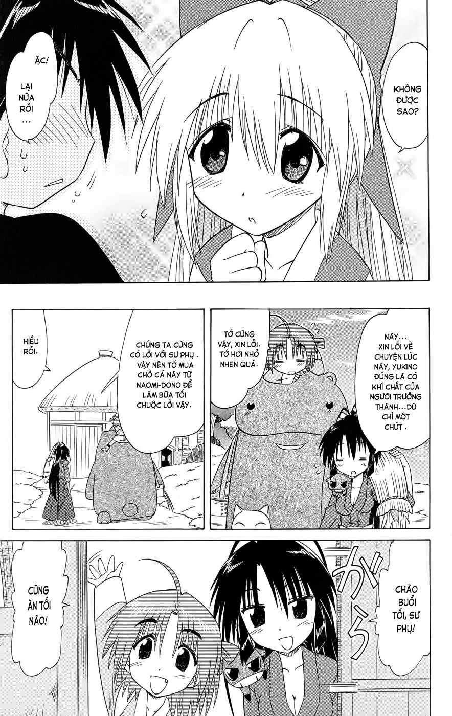 Nagasarete Airantou Chapter 90 - 28