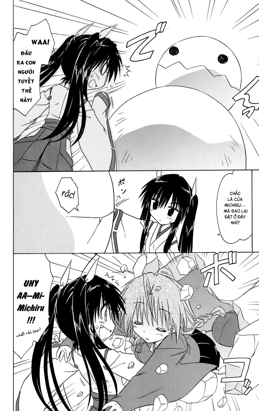 Nagasarete Airantou Chapter 91 - 2