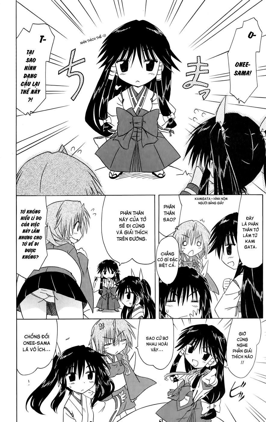 Nagasarete Airantou Chapter 91 - 14