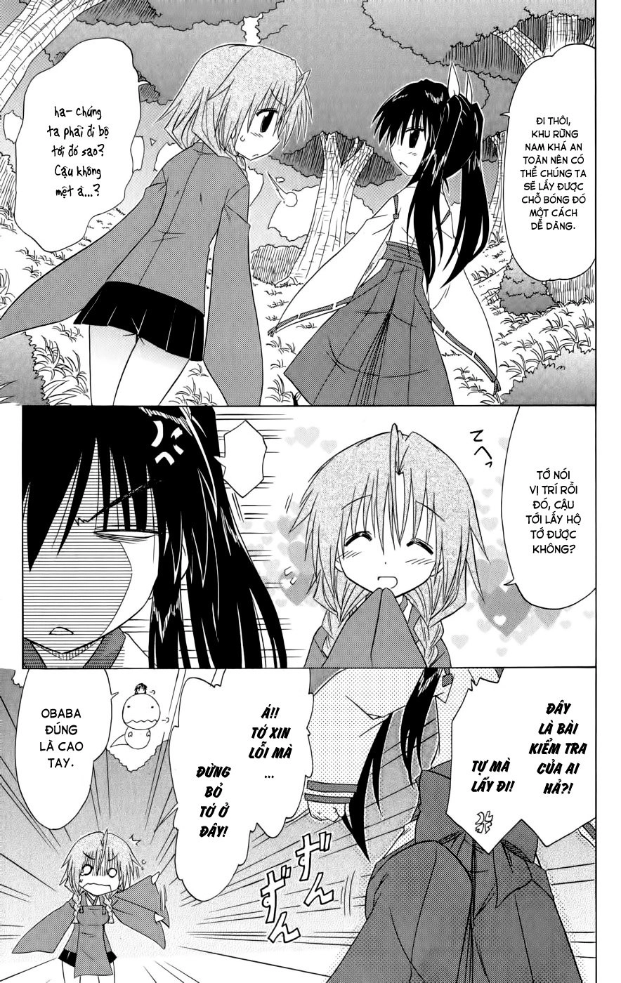 Nagasarete Airantou Chapter 91 - 23