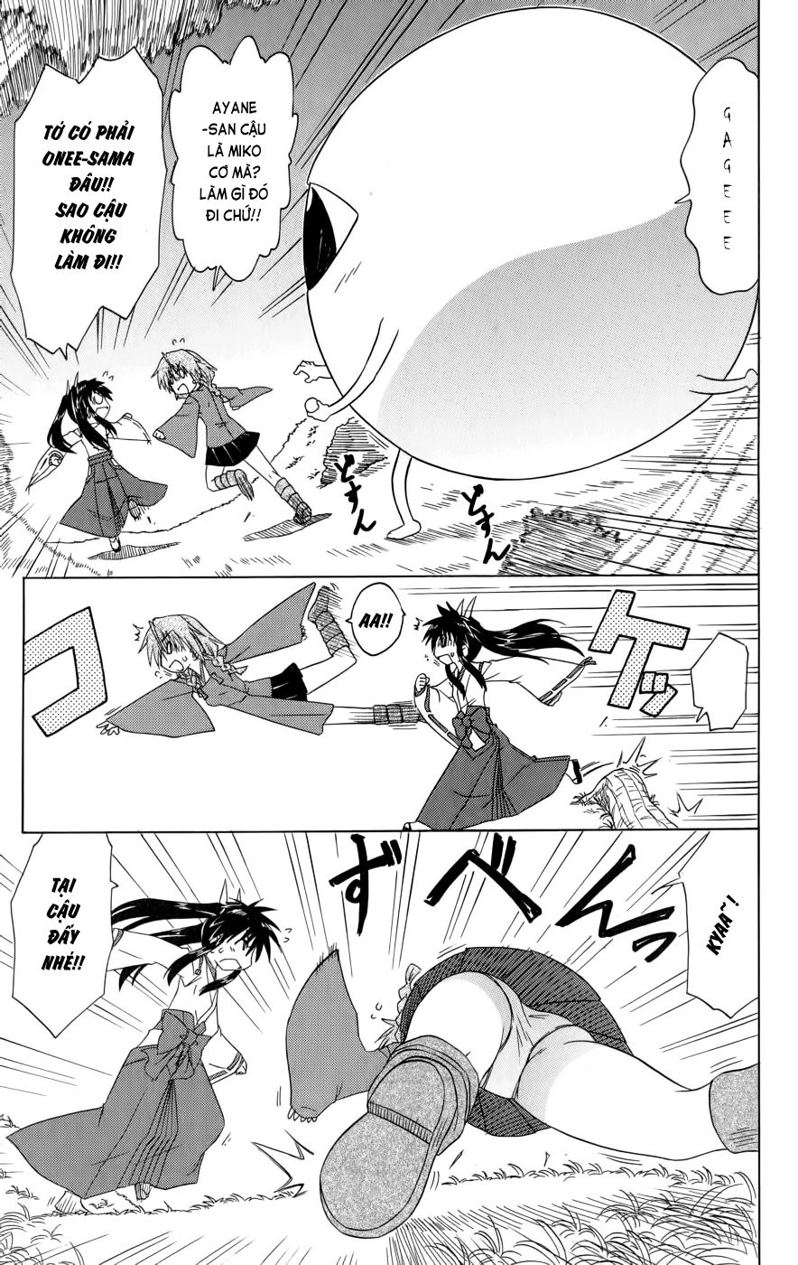 Nagasarete Airantou Chapter 92 - 3