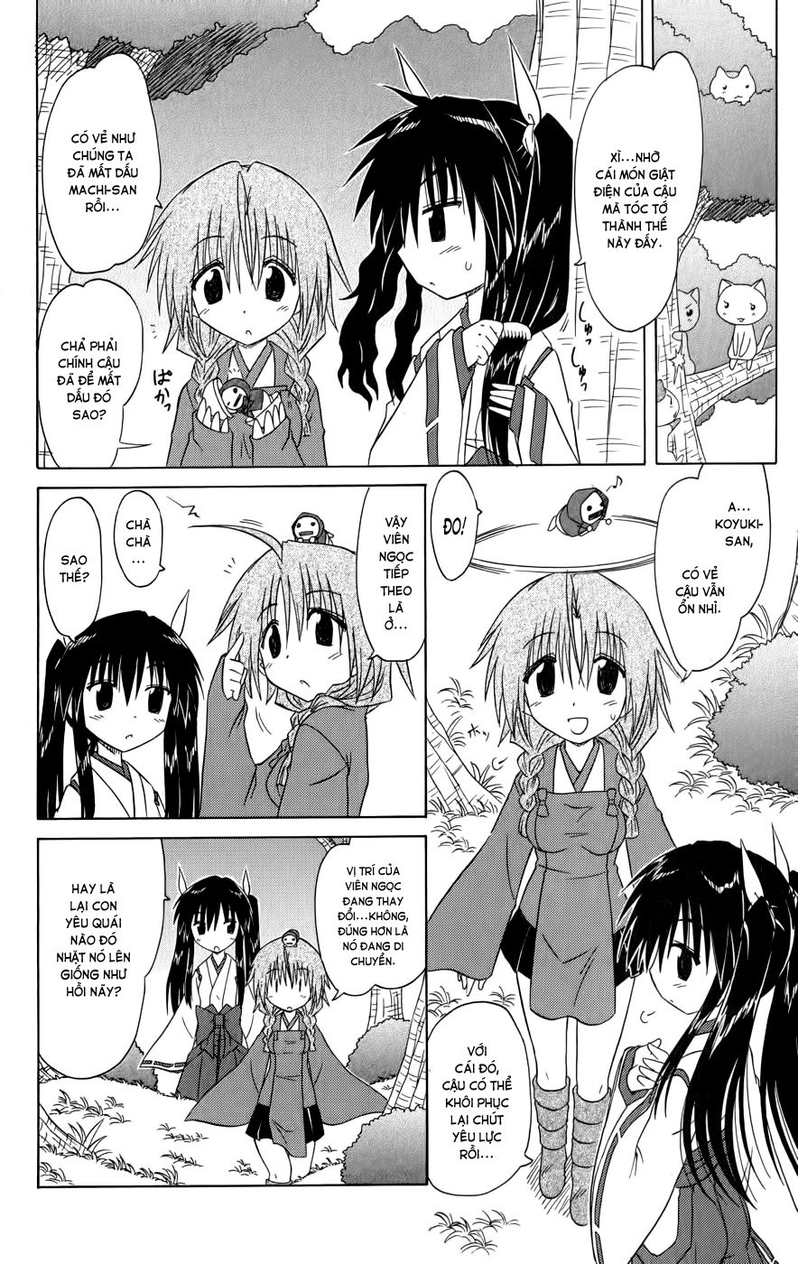 Nagasarete Airantou Chapter 92 - 6