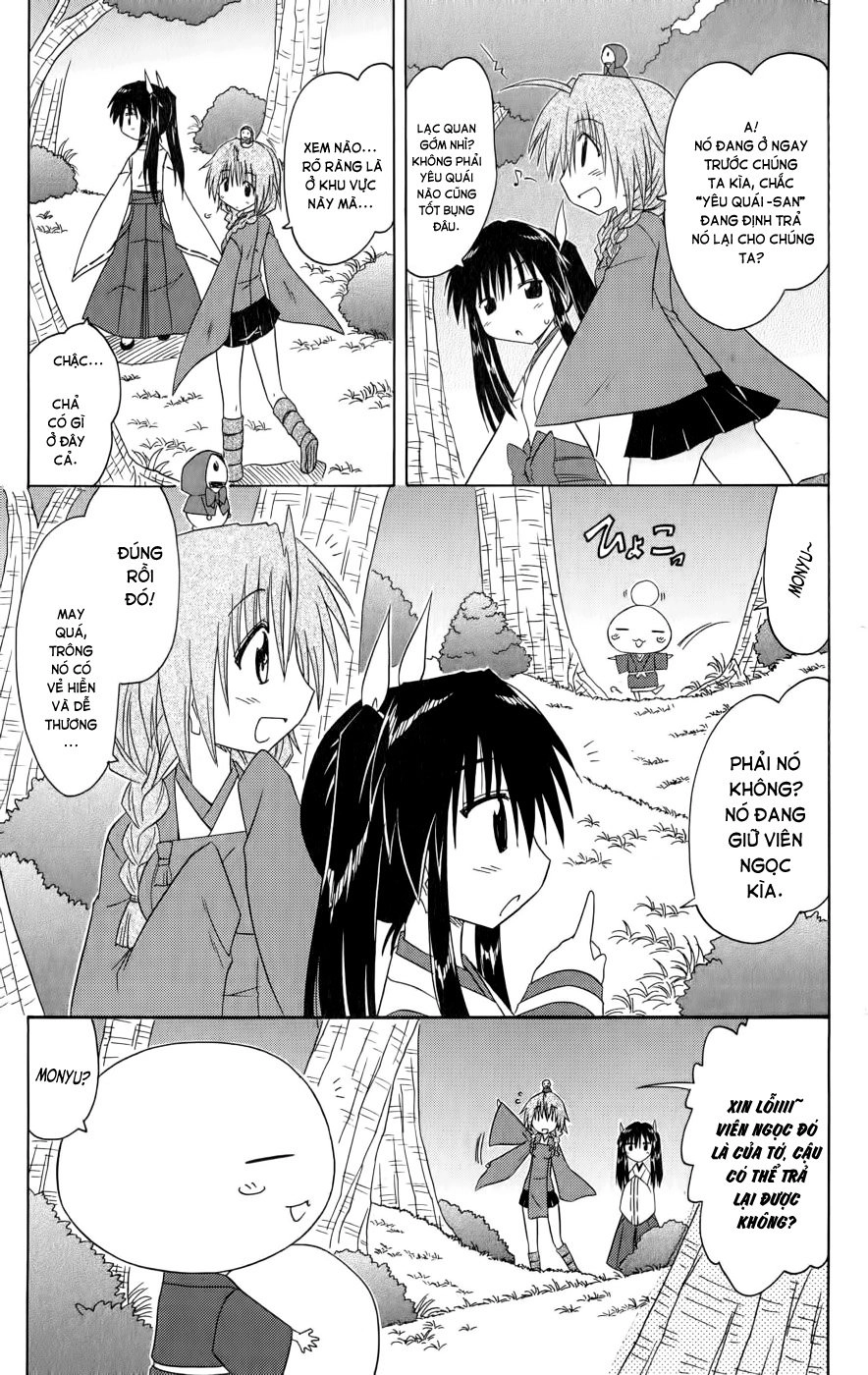 Nagasarete Airantou Chapter 92 - 7