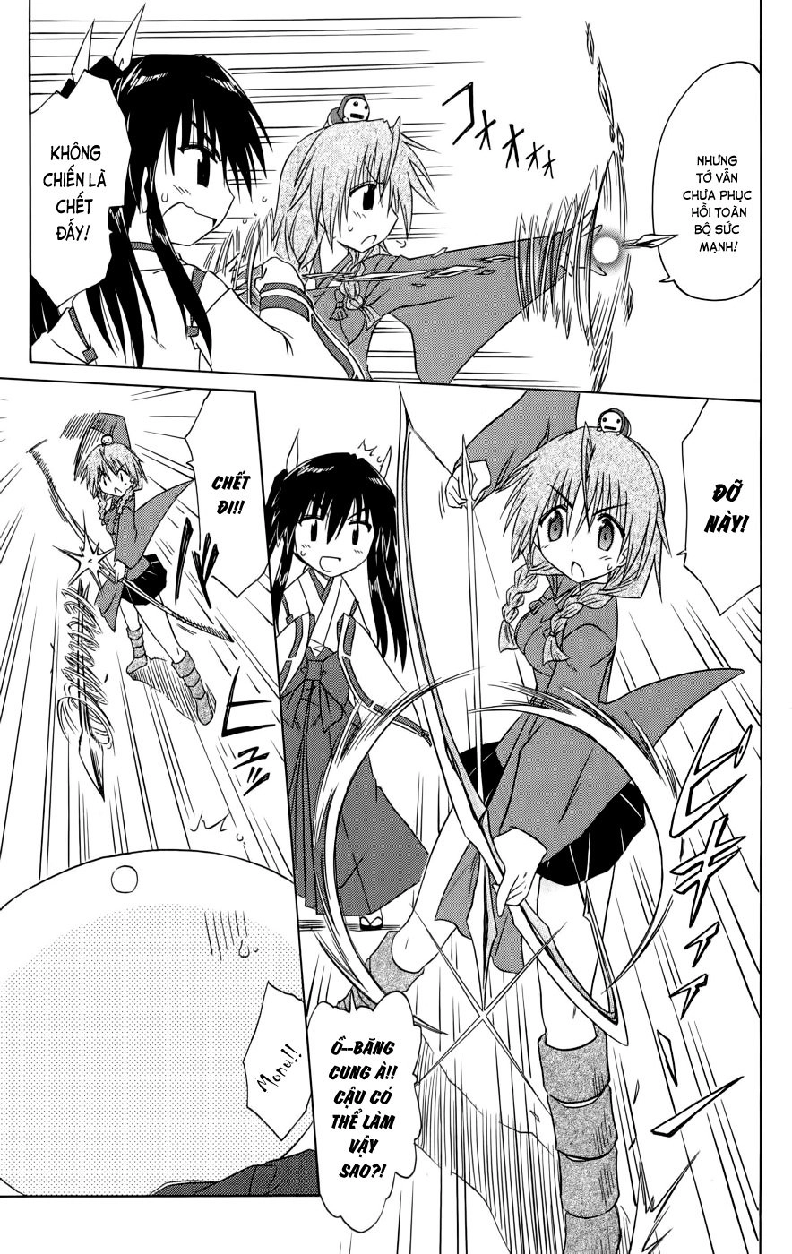 Nagasarete Airantou Chapter 92 - 11