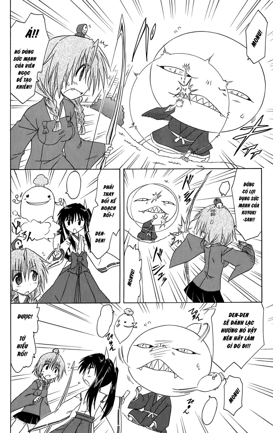 Nagasarete Airantou Chapter 92 - 12