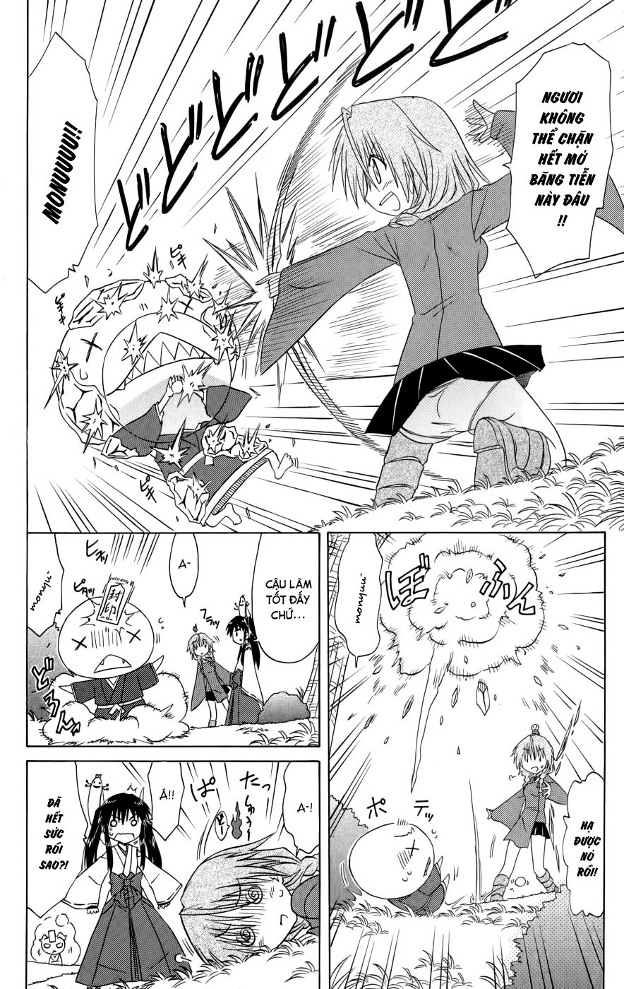 Nagasarete Airantou Chapter 92 - 14