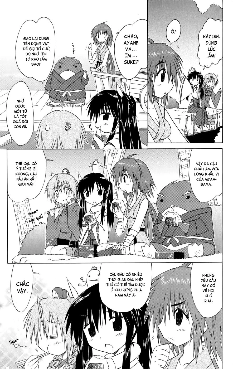 Nagasarete Airantou Chapter 92 - 19