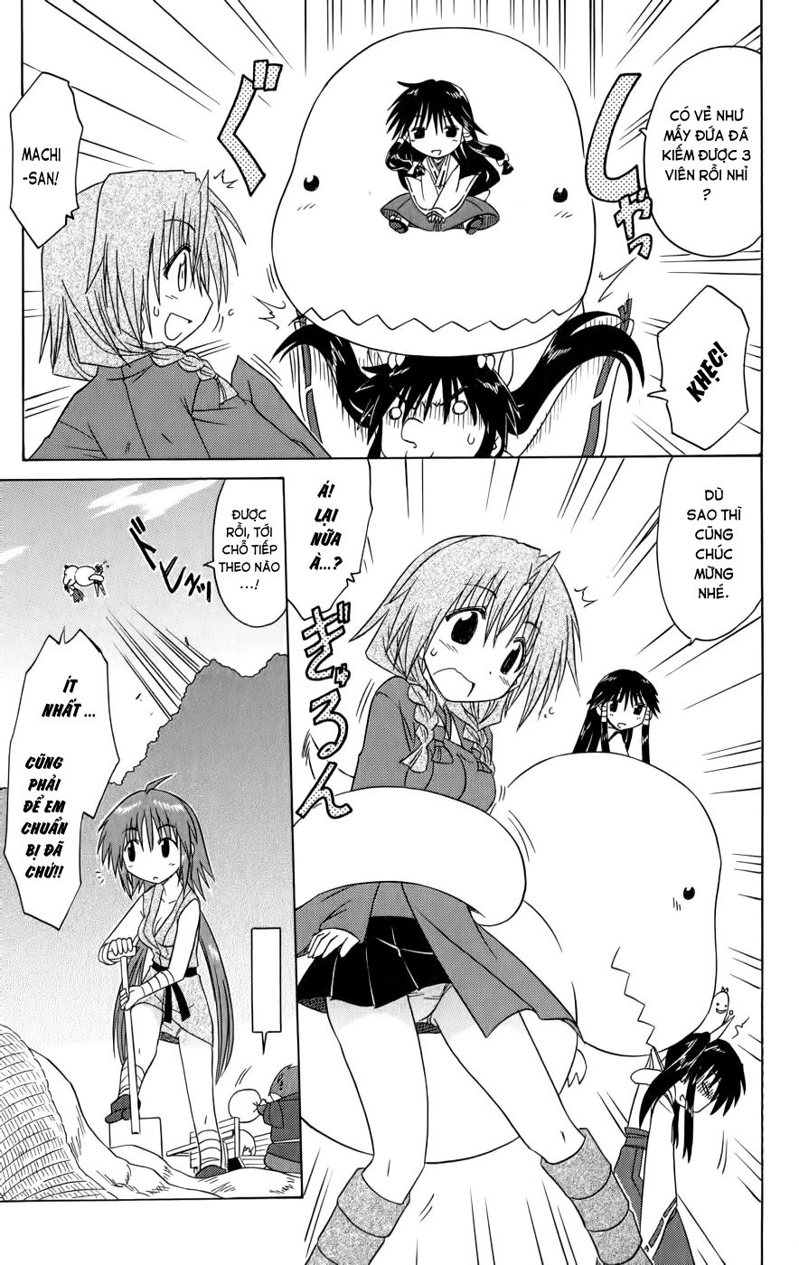 Nagasarete Airantou Chapter 92 - 25