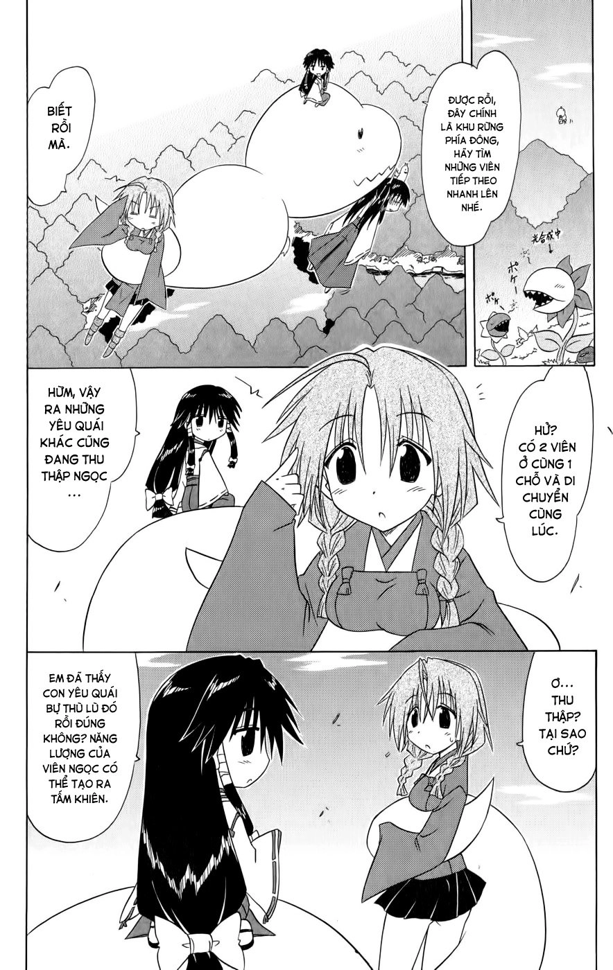 Nagasarete Airantou Chapter 92 - 26