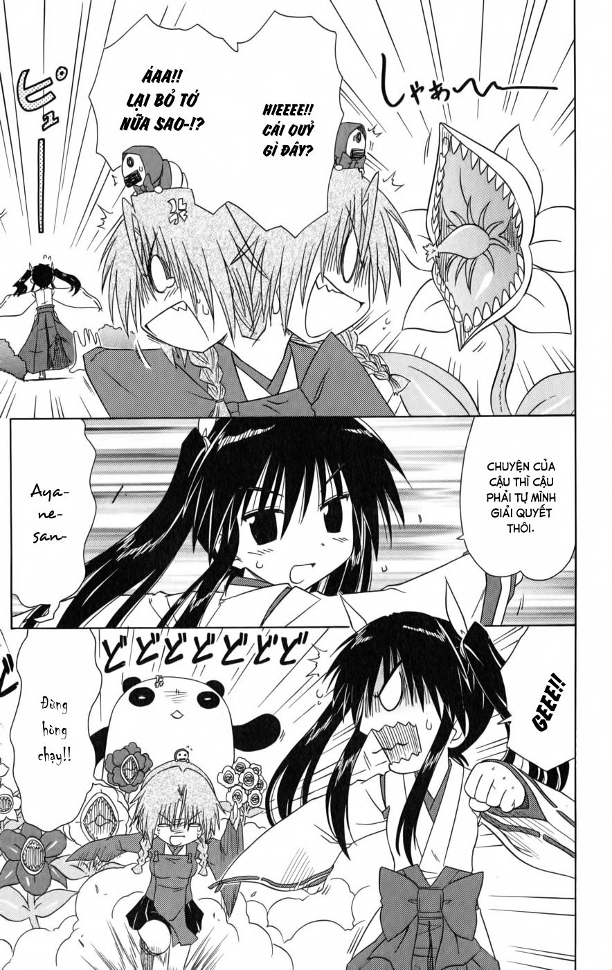 Nagasarete Airantou Chapter 93 - 5