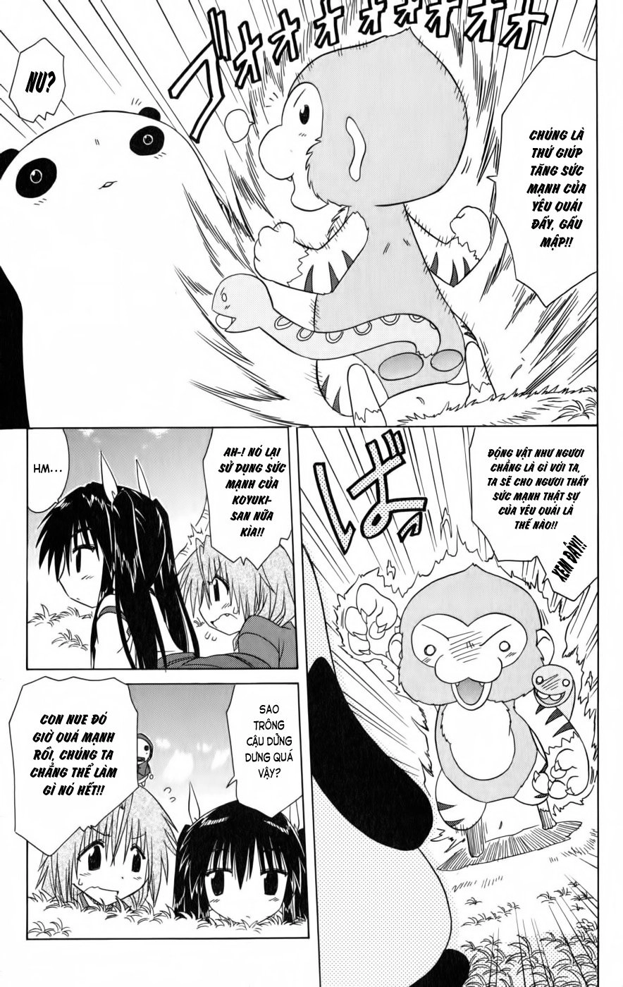 Nagasarete Airantou Chapter 93 - 15