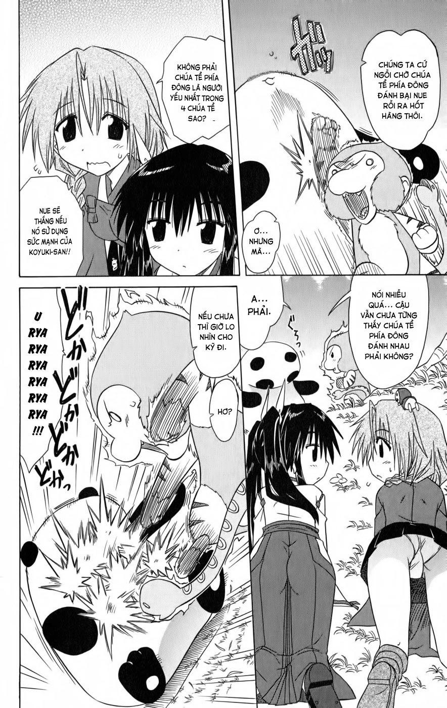 Nagasarete Airantou Chapter 93 - 16