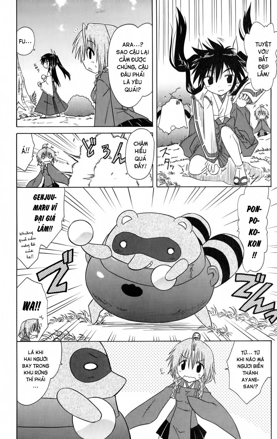 Nagasarete Airantou Chapter 93 - 22