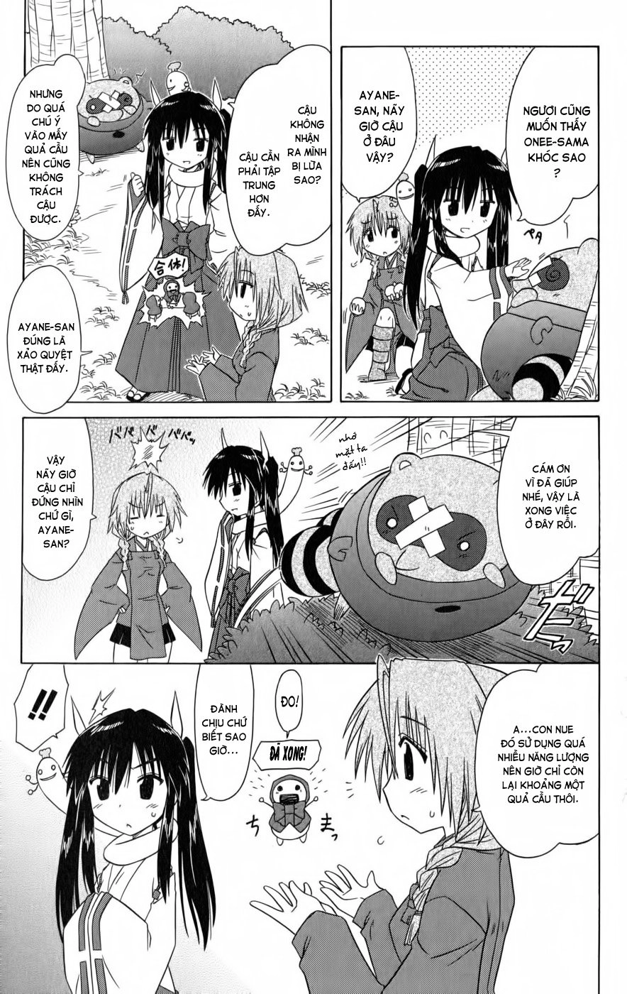 Nagasarete Airantou Chapter 93 - 25