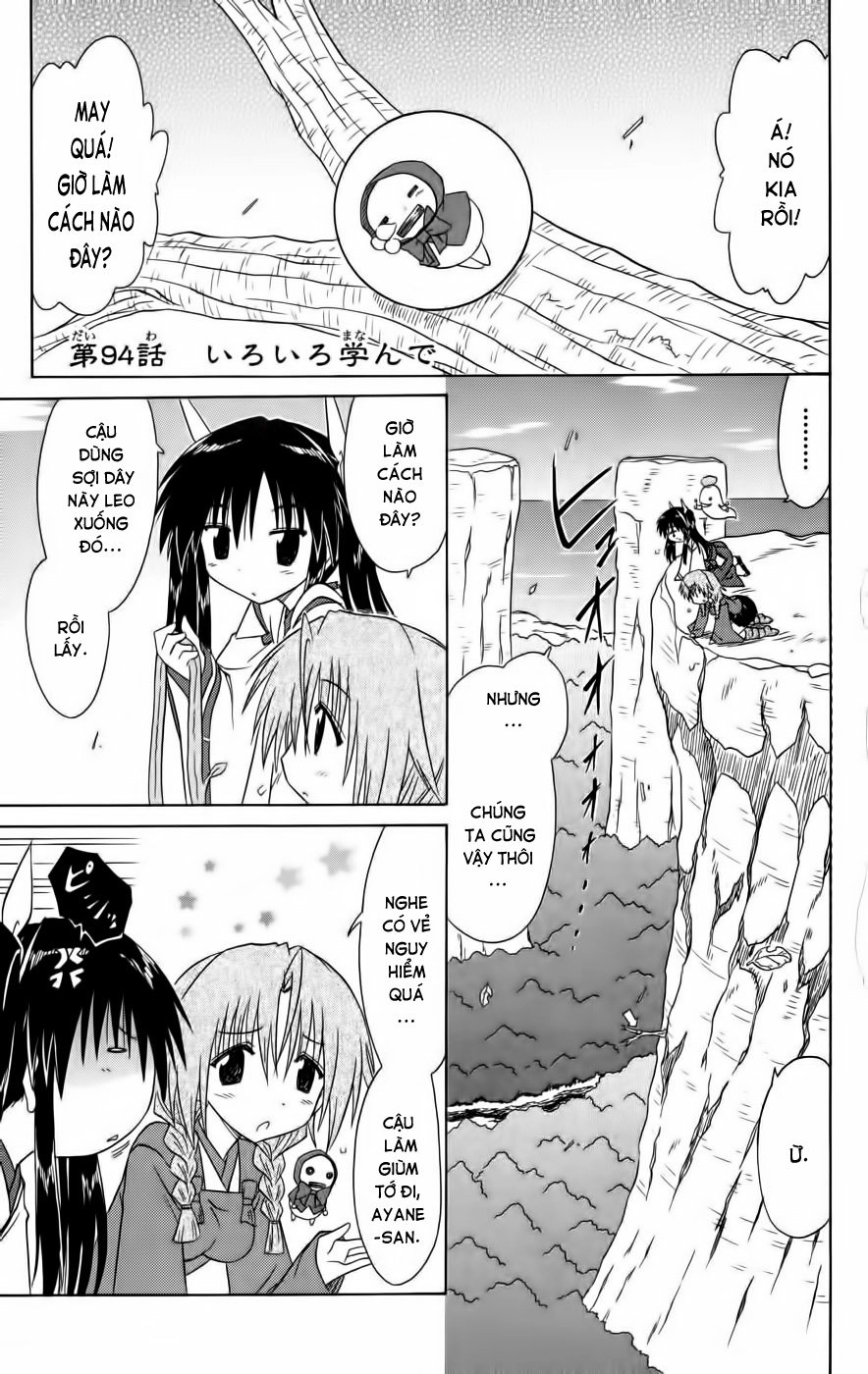 Nagasarete Airantou Chapter 94 - 1