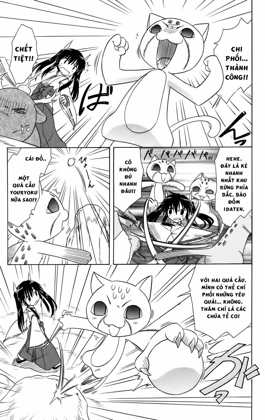 Nagasarete Airantou Chapter 94 - 13