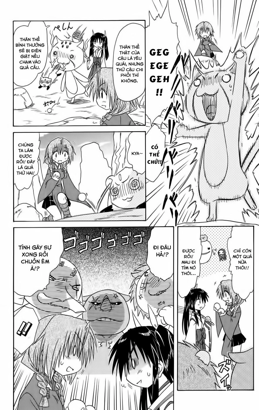 Nagasarete Airantou Chapter 94 - 14