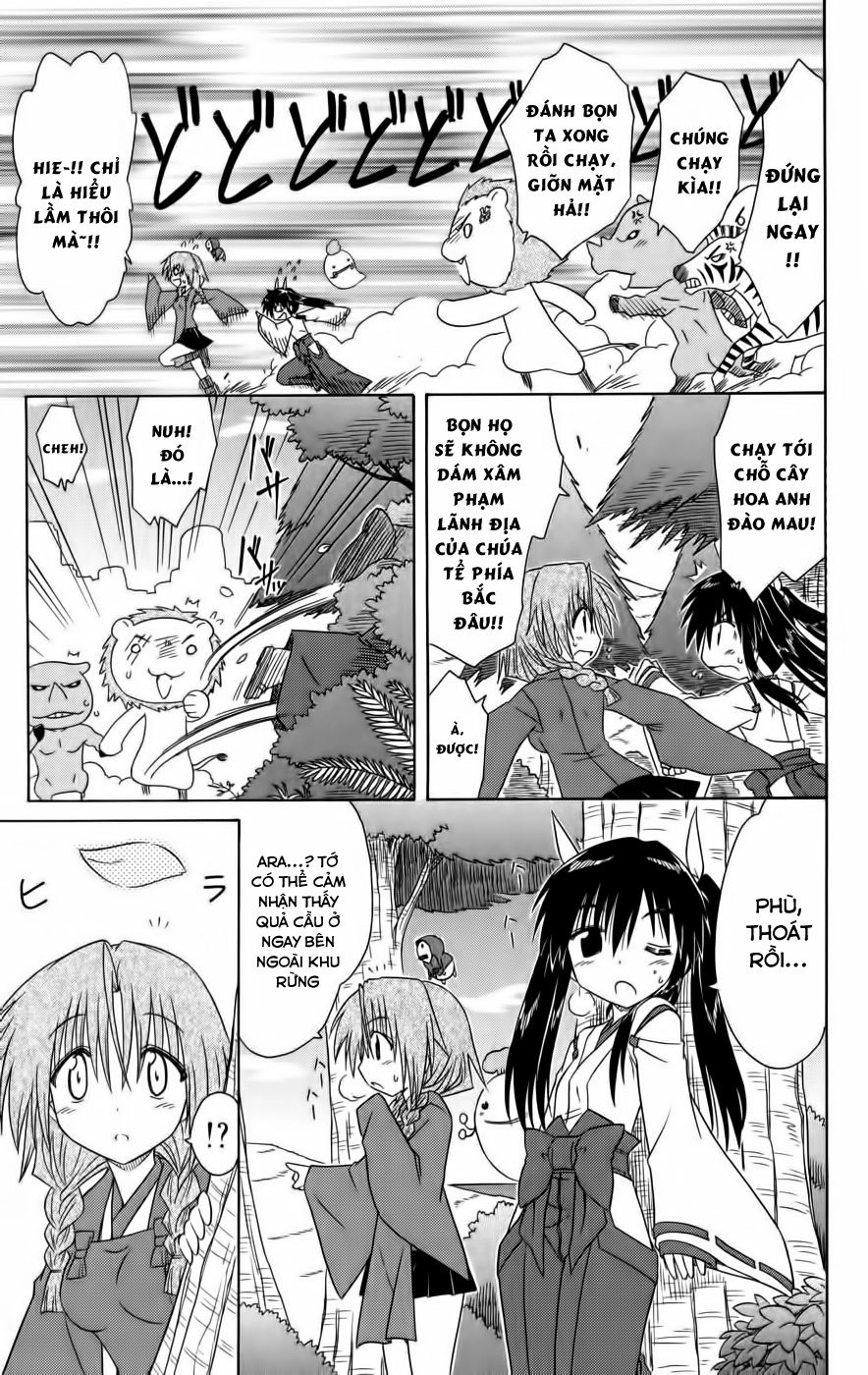 Nagasarete Airantou Chapter 94 - 15