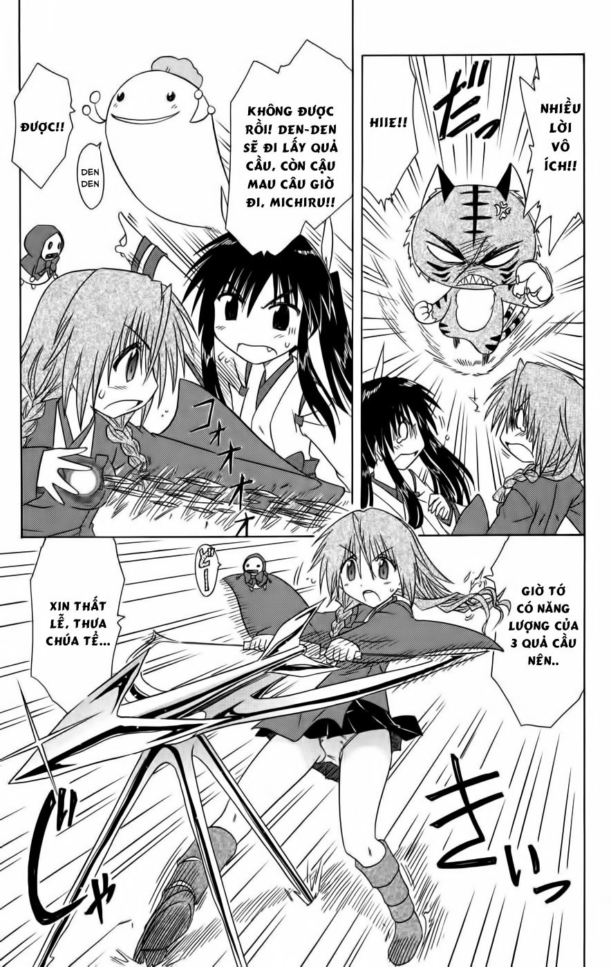 Nagasarete Airantou Chapter 94 - 19