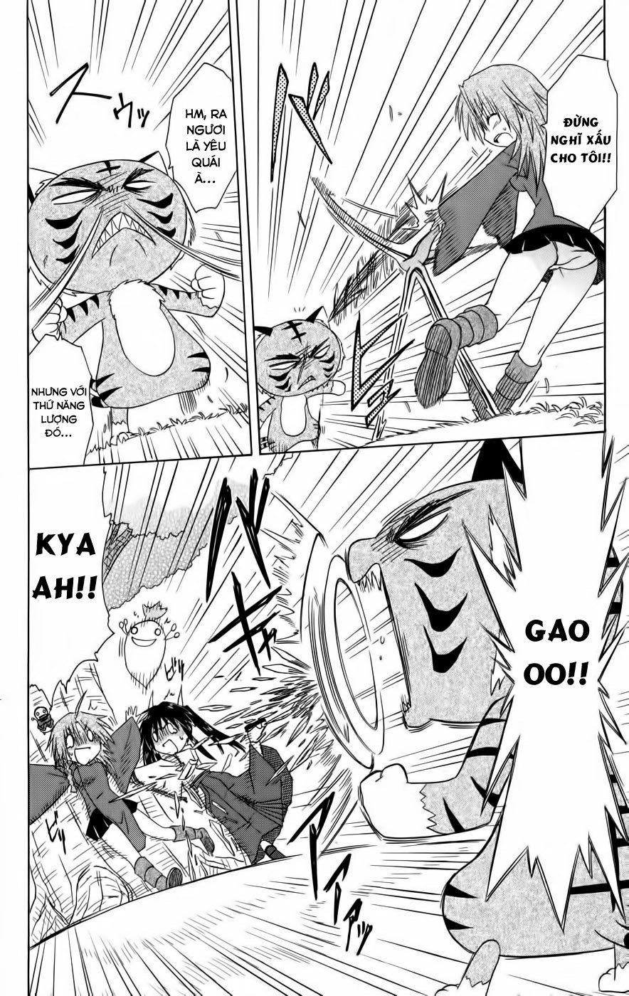 Nagasarete Airantou Chapter 94 - 20