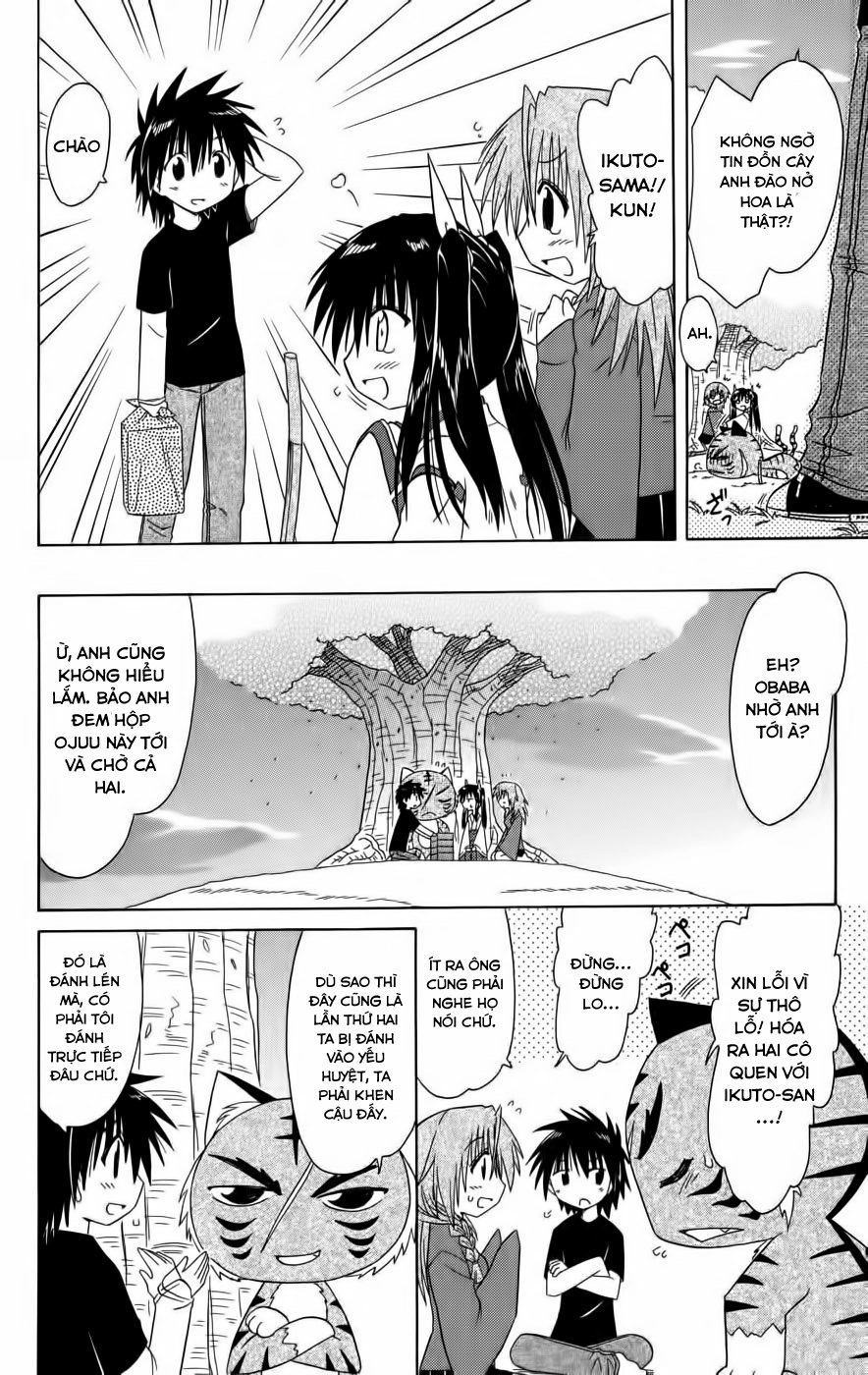 Nagasarete Airantou Chapter 94 - 22