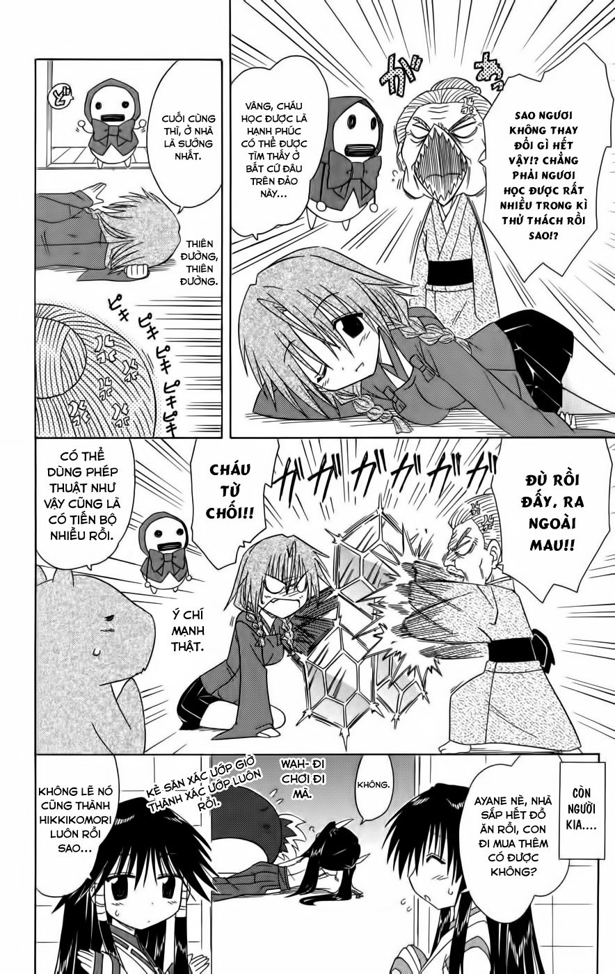 Nagasarete Airantou Chapter 94 - 26