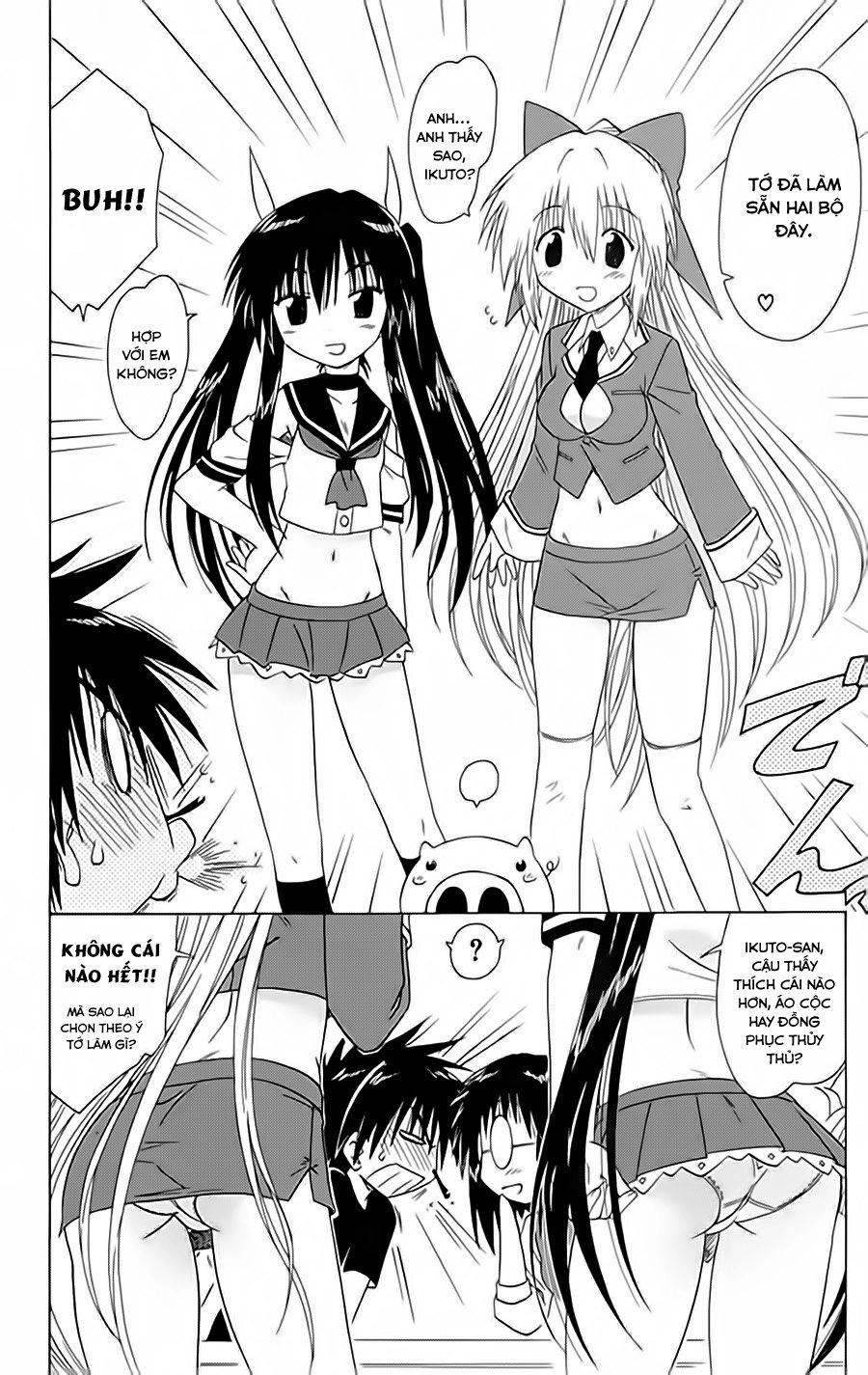 Nagasarete Airantou Chapter 95 - 2