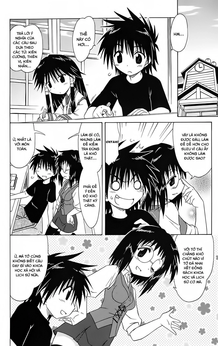 Nagasarete Airantou Chapter 95 - 10