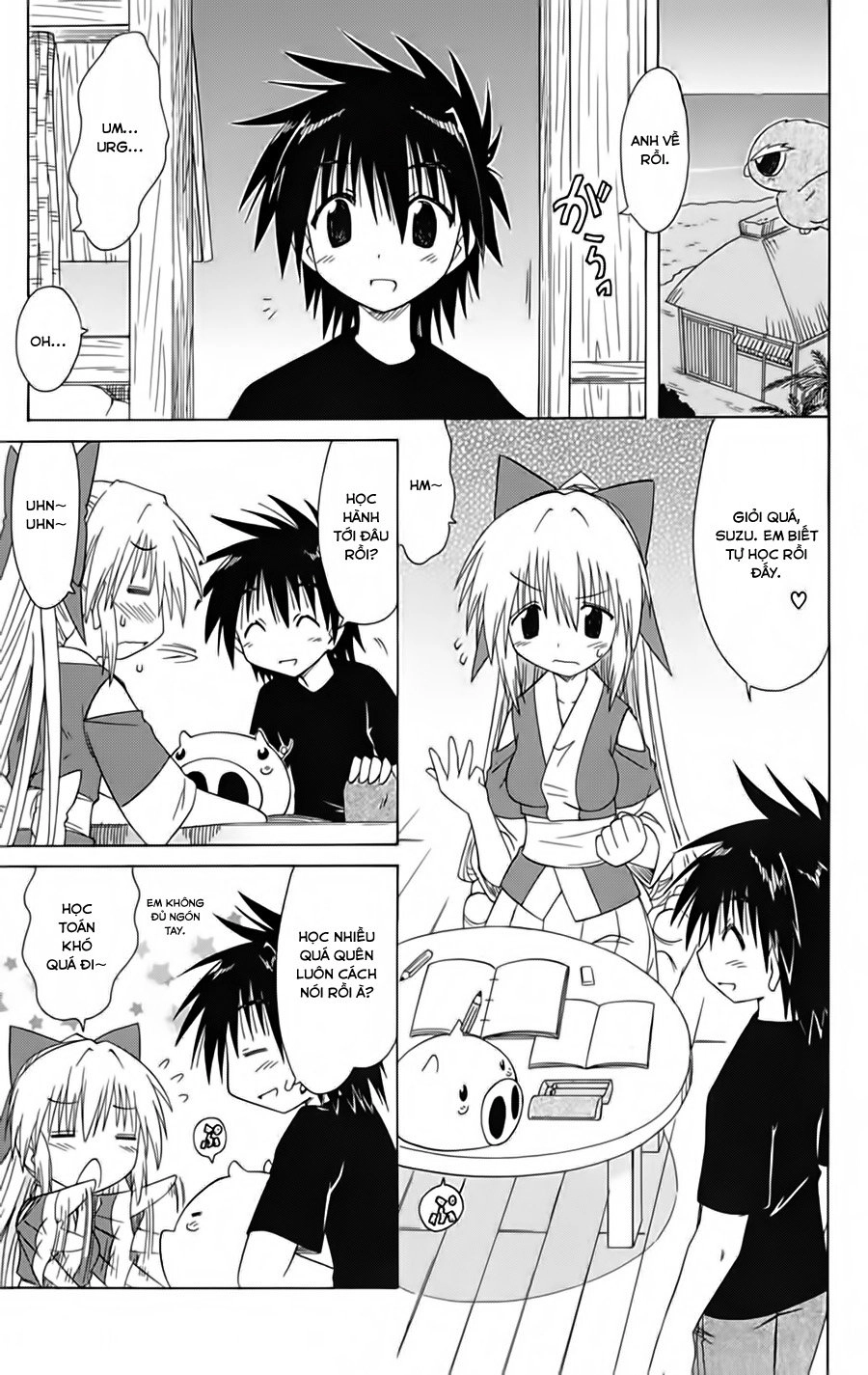 Nagasarete Airantou Chapter 95 - 13