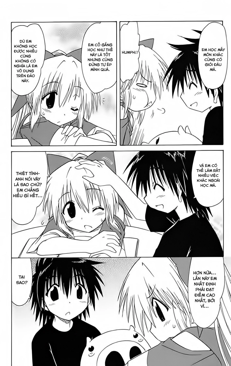 Nagasarete Airantou Chapter 95 - 14