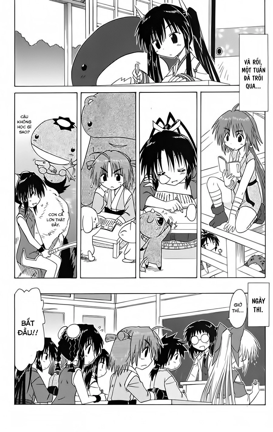 Nagasarete Airantou Chapter 95 - 16