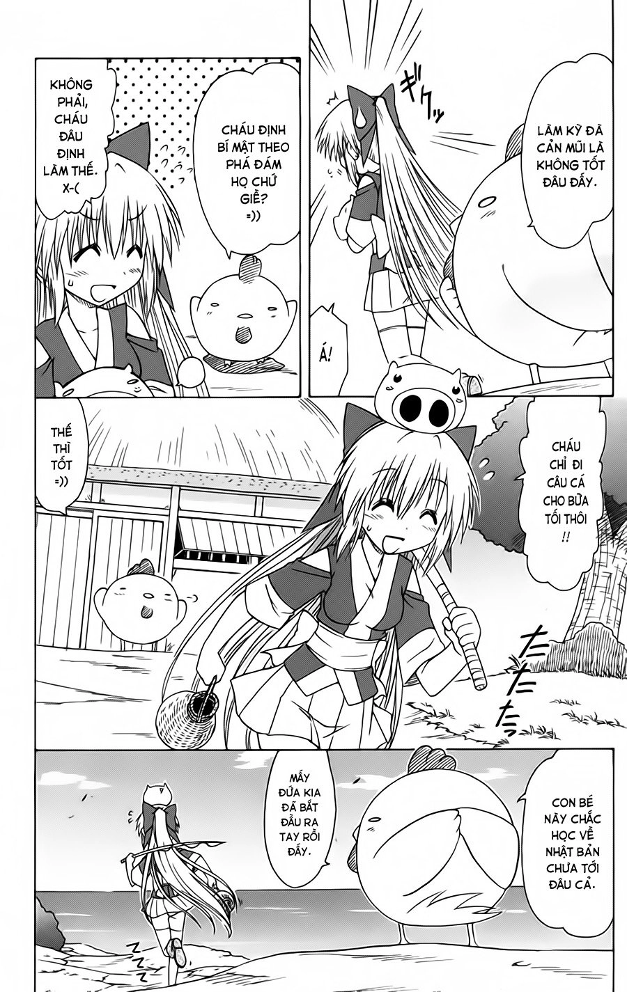 Nagasarete Airantou Chapter 96 - 7