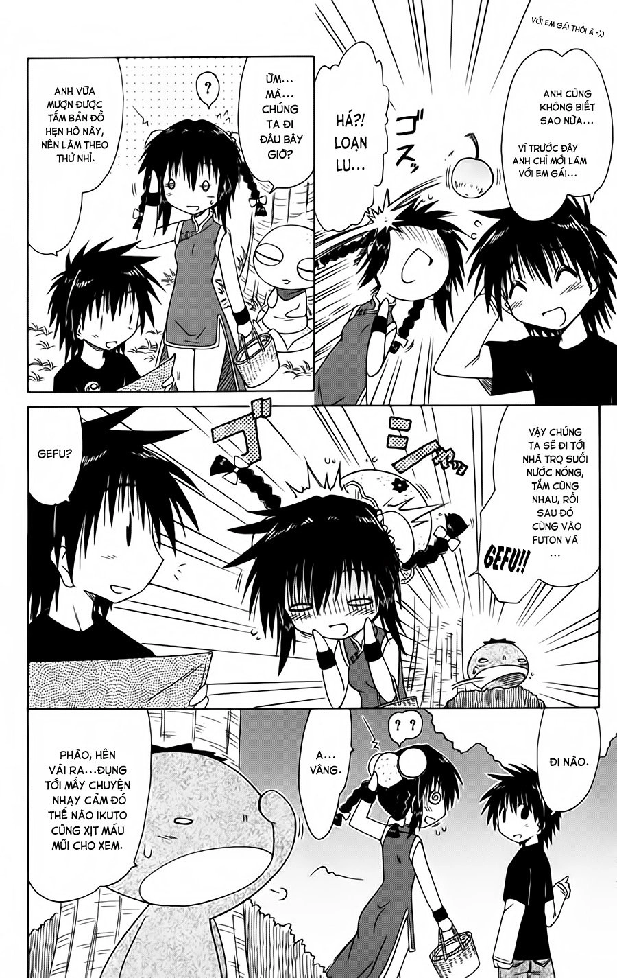 Nagasarete Airantou Chapter 96 - 15