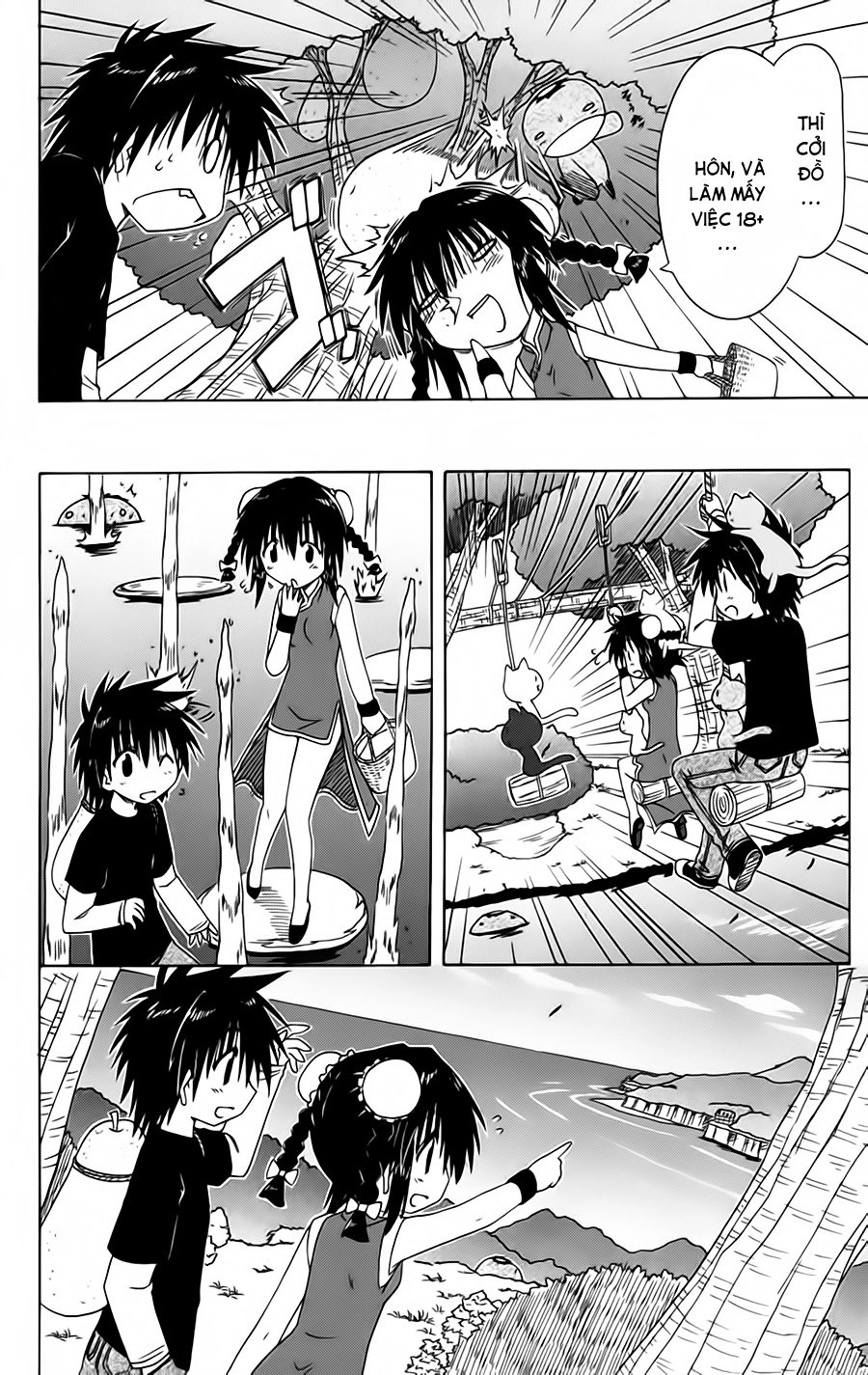 Nagasarete Airantou Chapter 96 - 17