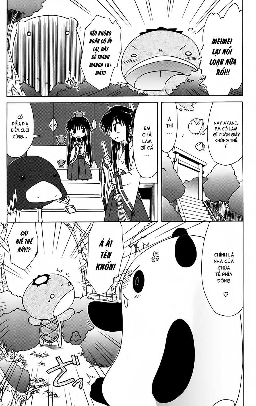 Nagasarete Airantou Chapter 96 - 20