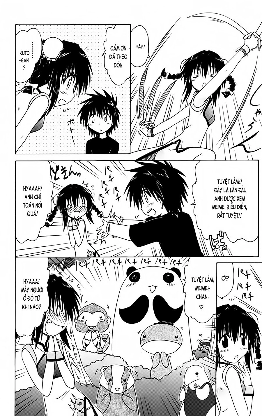 Nagasarete Airantou Chapter 96 - 23