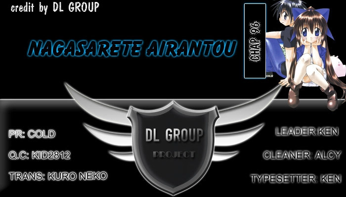 Nagasarete Airantou Chapter 96 - 28