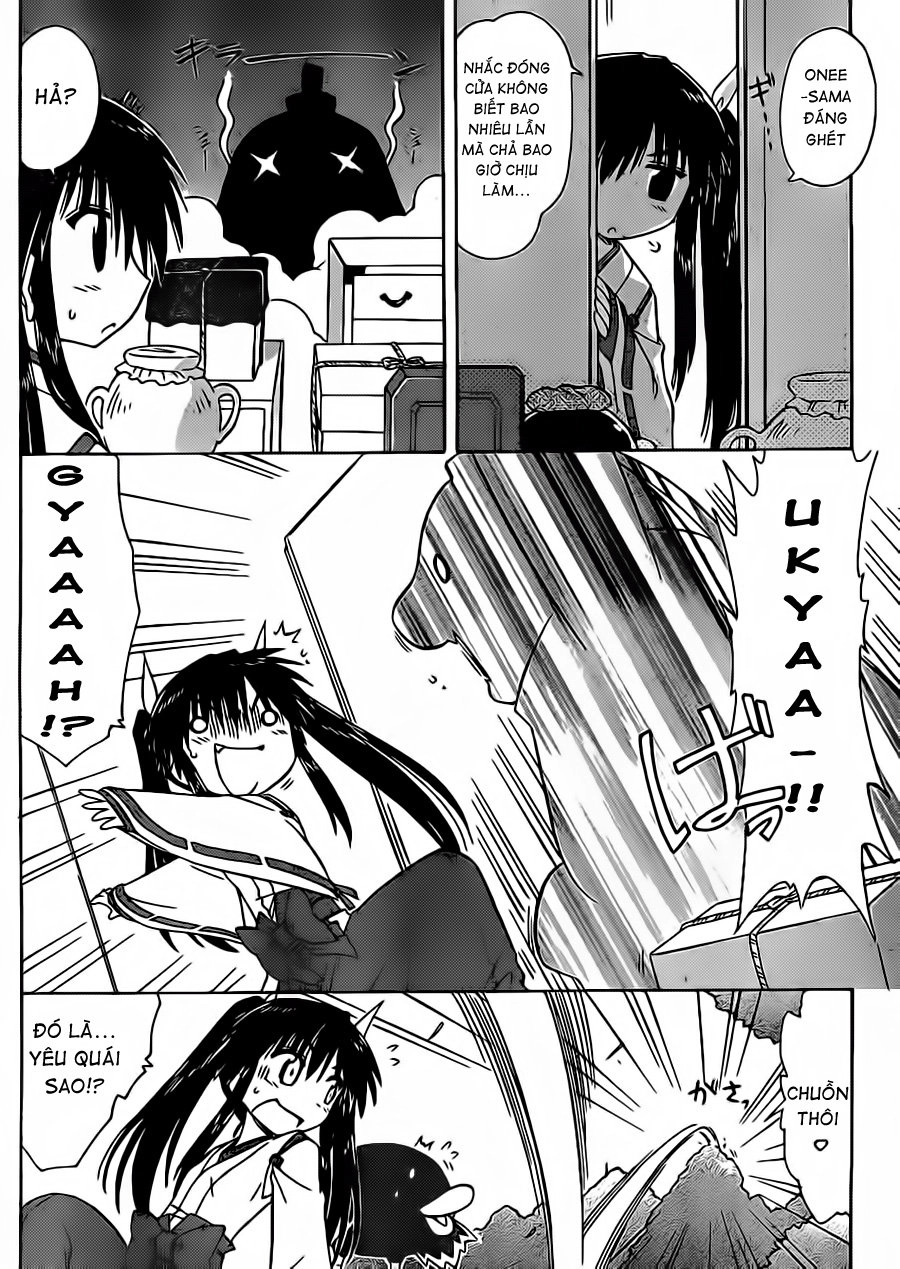 Nagasarete Airantou Chapter 97 - 2