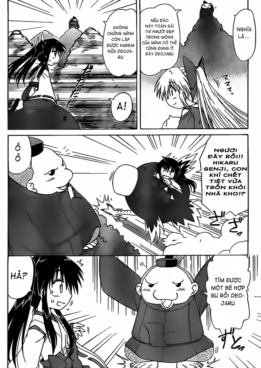 Nagasarete Airantou Chapter 97 - 6