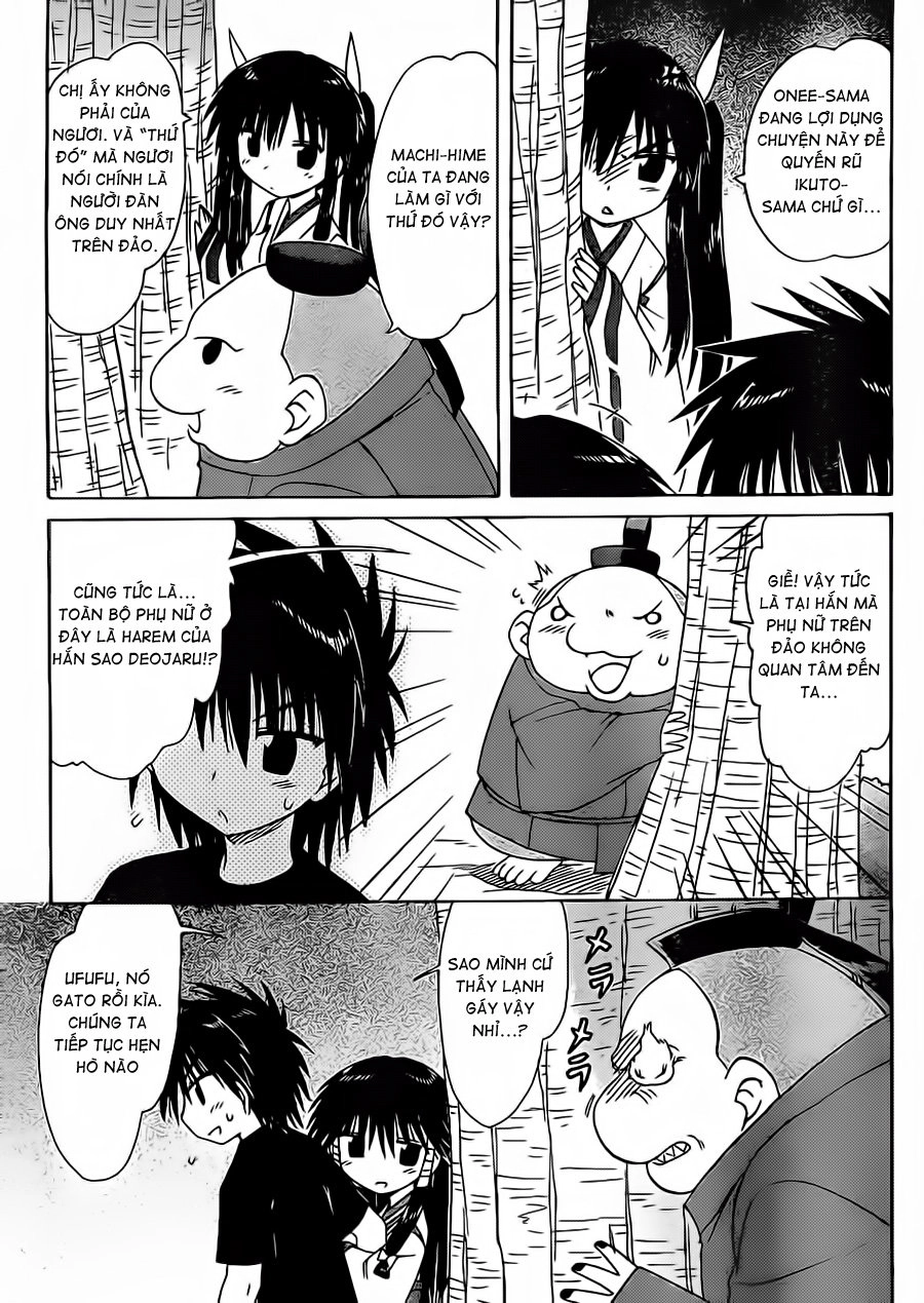 Nagasarete Airantou Chapter 97 - 13