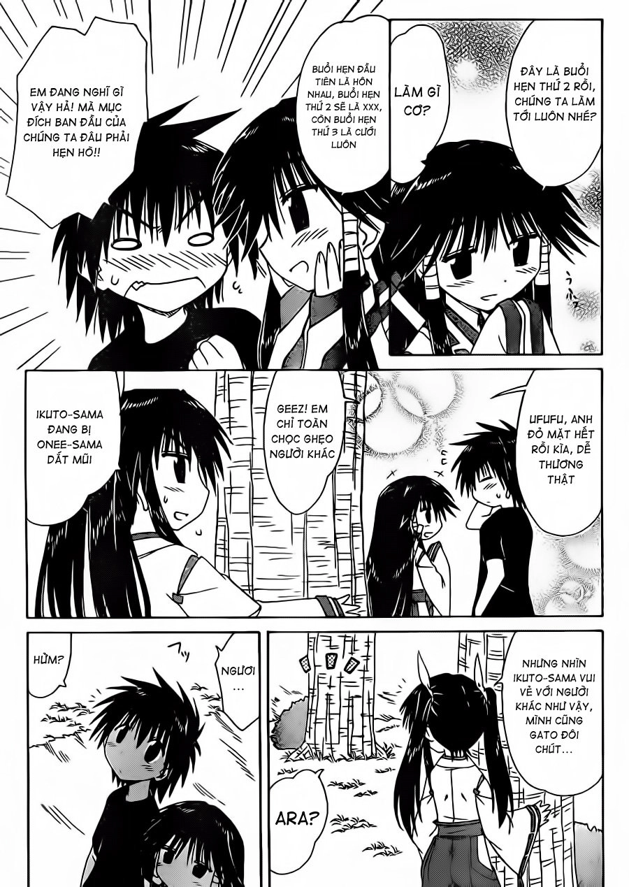 Nagasarete Airantou Chapter 97 - 15