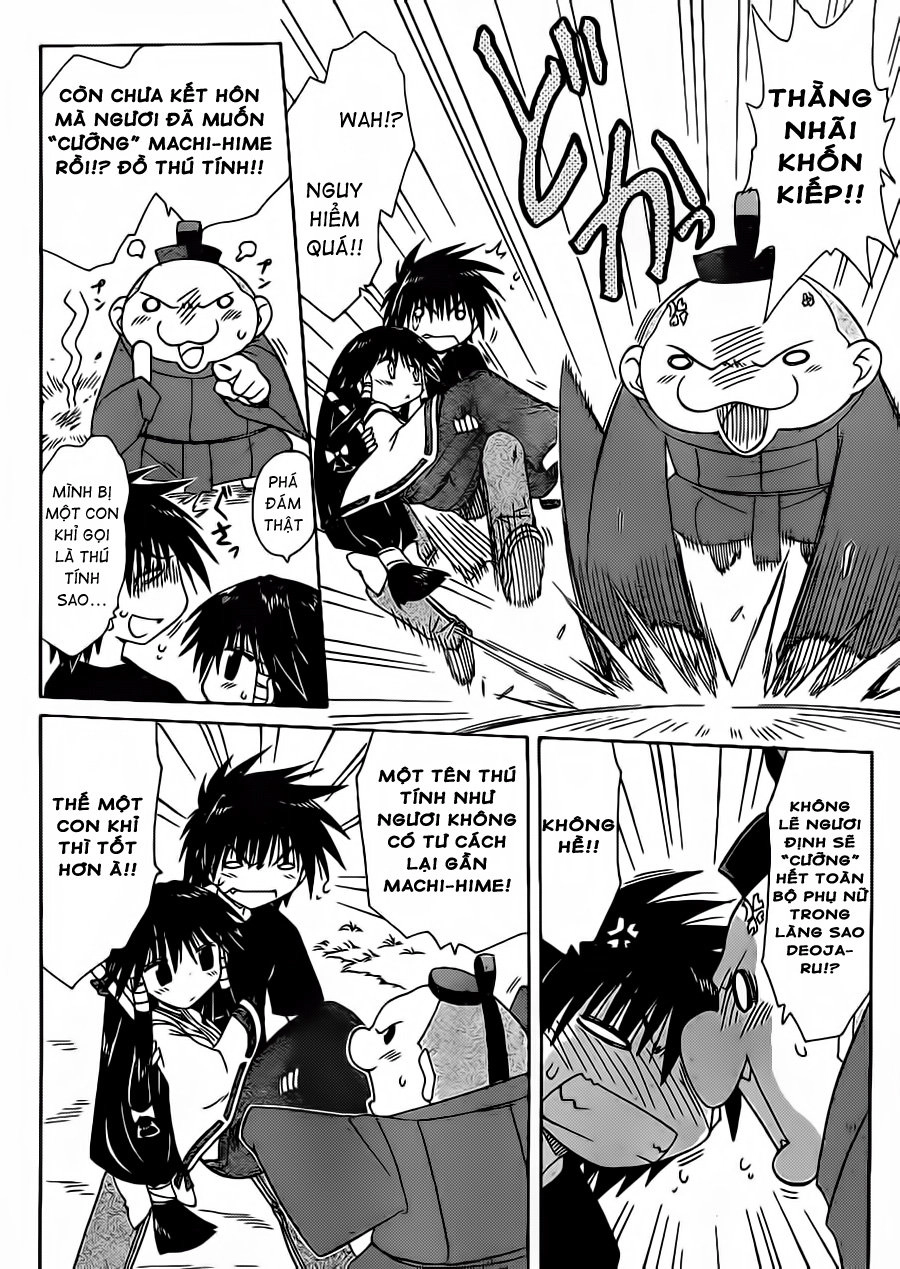 Nagasarete Airantou Chapter 97 - 16