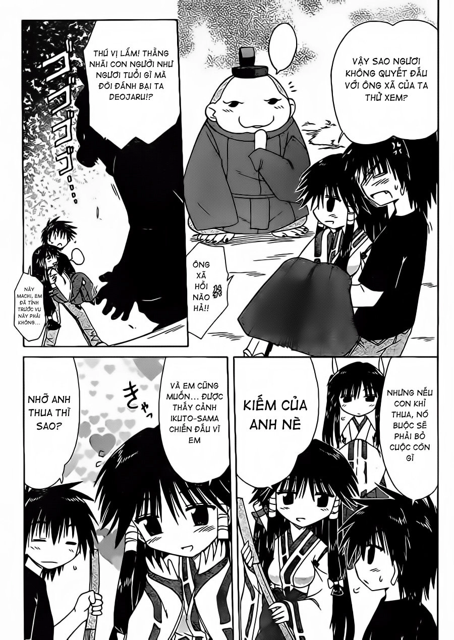 Nagasarete Airantou Chapter 97 - 17